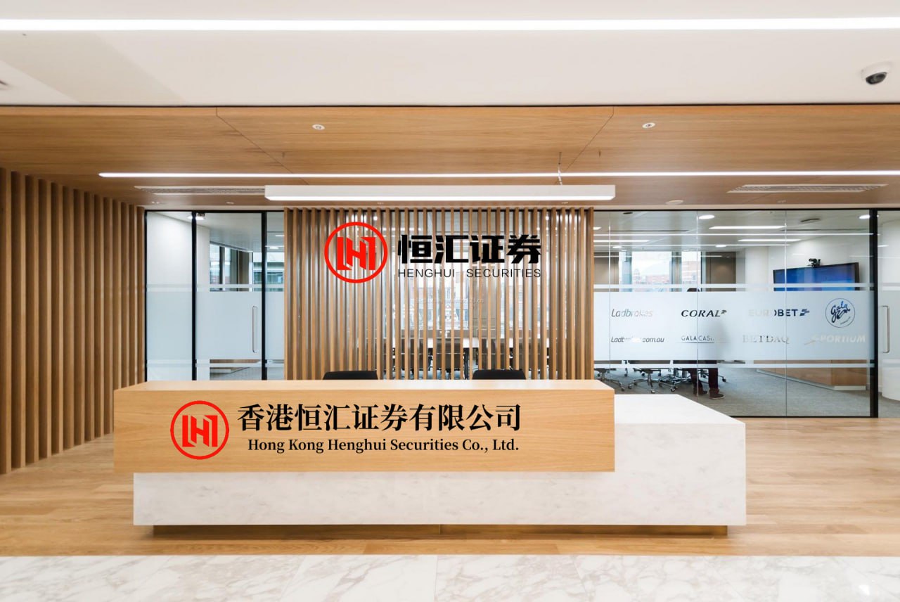 策略大赢家 RBC将标普500指数年底目标上调至7900点